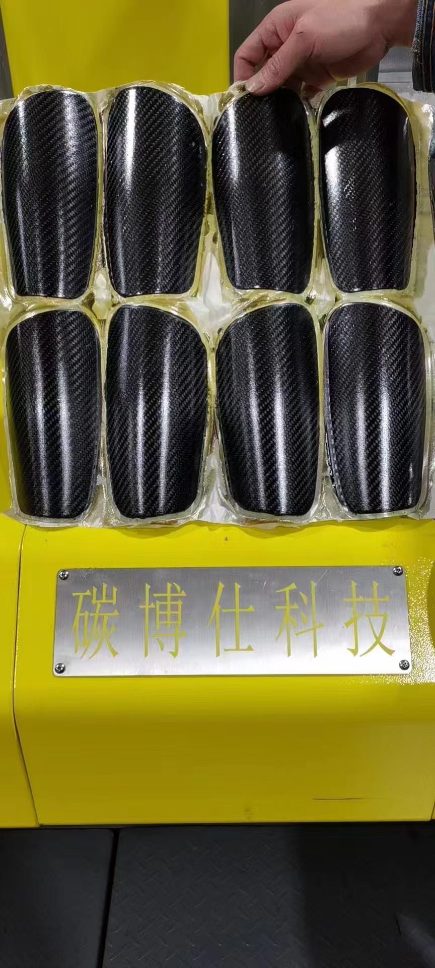 碳纤维护具(图4)